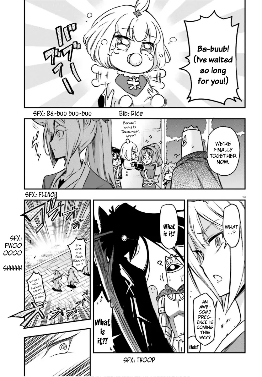 D-Frag! Zinmanga X Chapter 130 Page 13