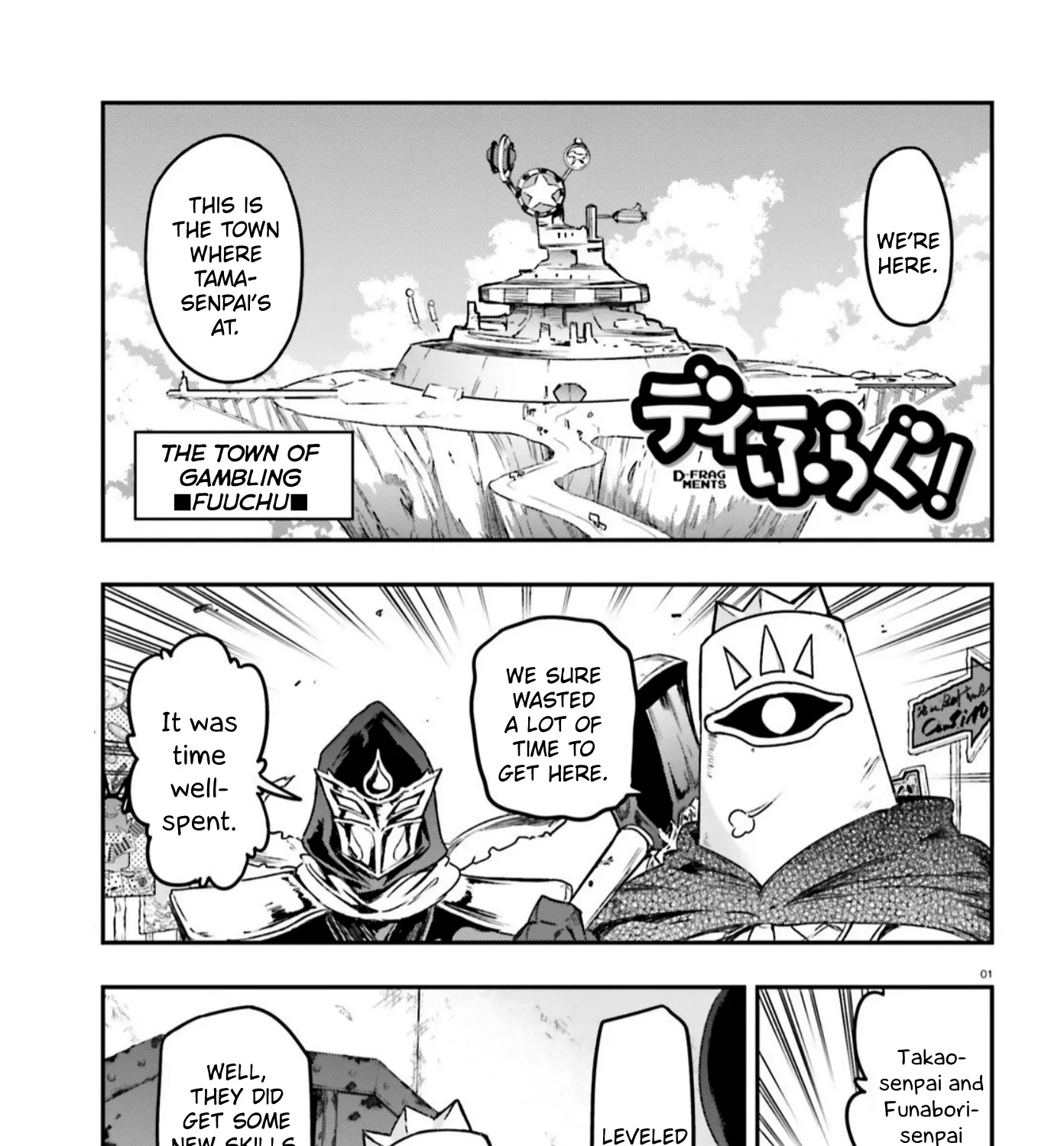 D-Frag! Zinmanga X Chapter 129 Page 1