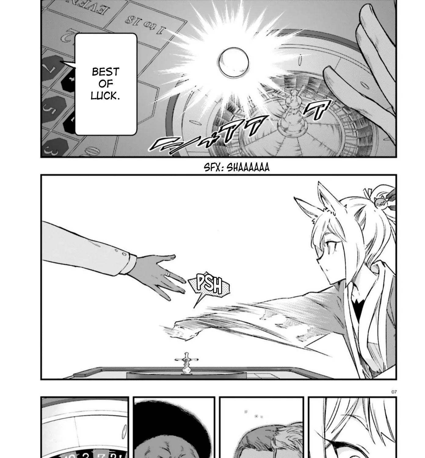 D-Frag! Zinmanga X Chapter 129 Page 13