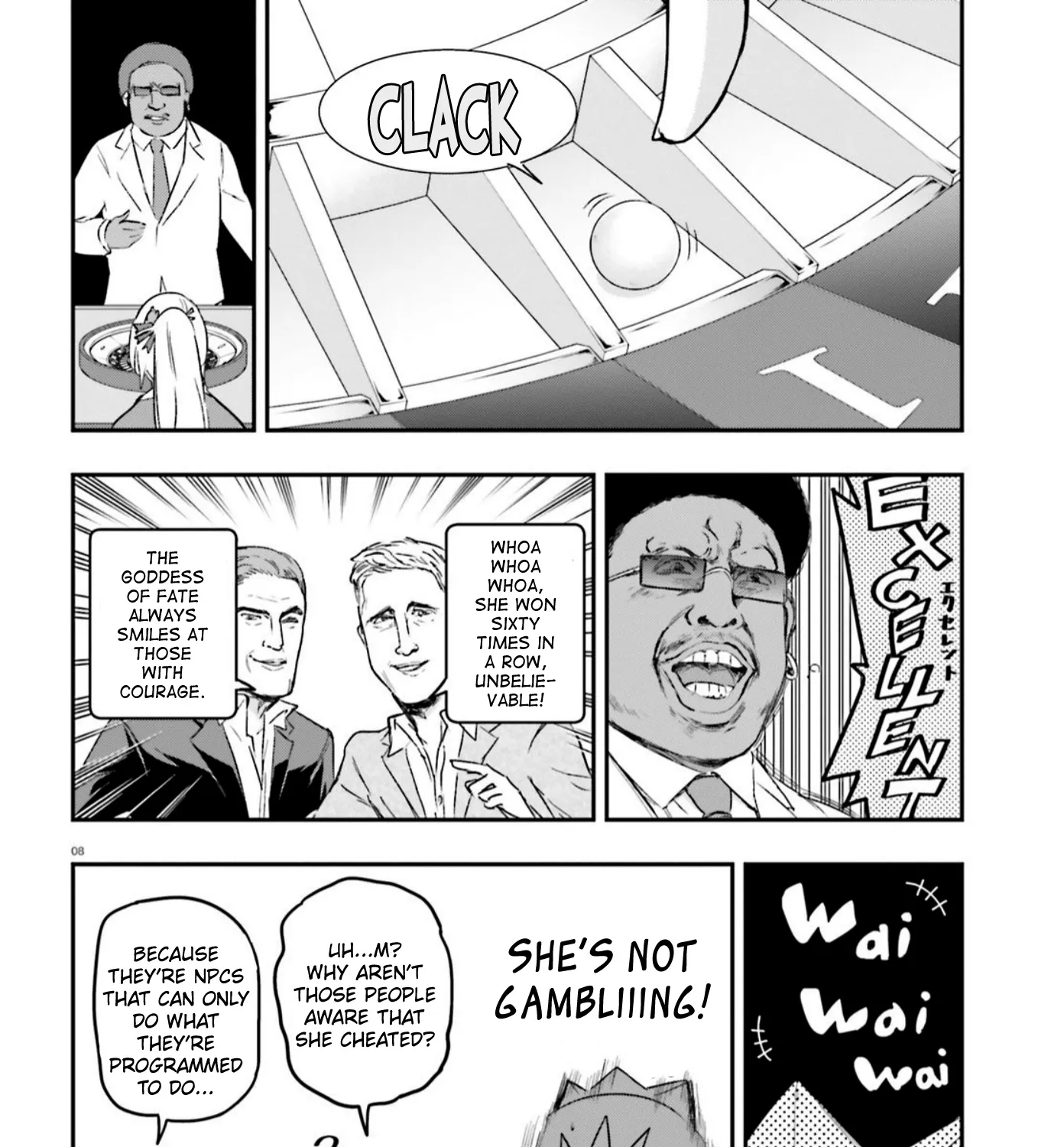 D-Frag! Zinmanga X Chapter 129 Page 15