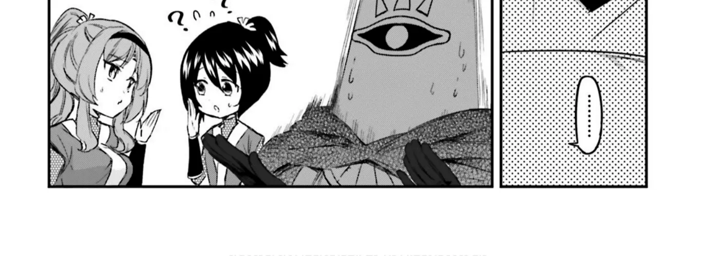 D-Frag! Zinmanga X Chapter 129 Page 16