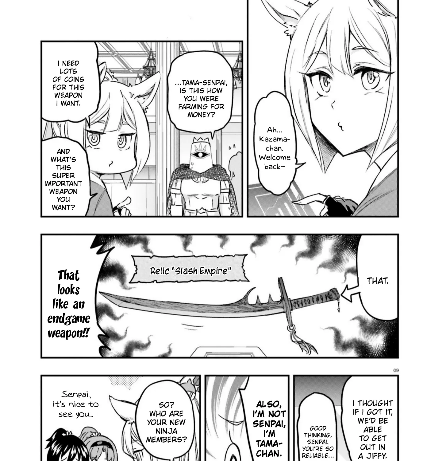 D-Frag! Zinmanga X Chapter 129 Page 17