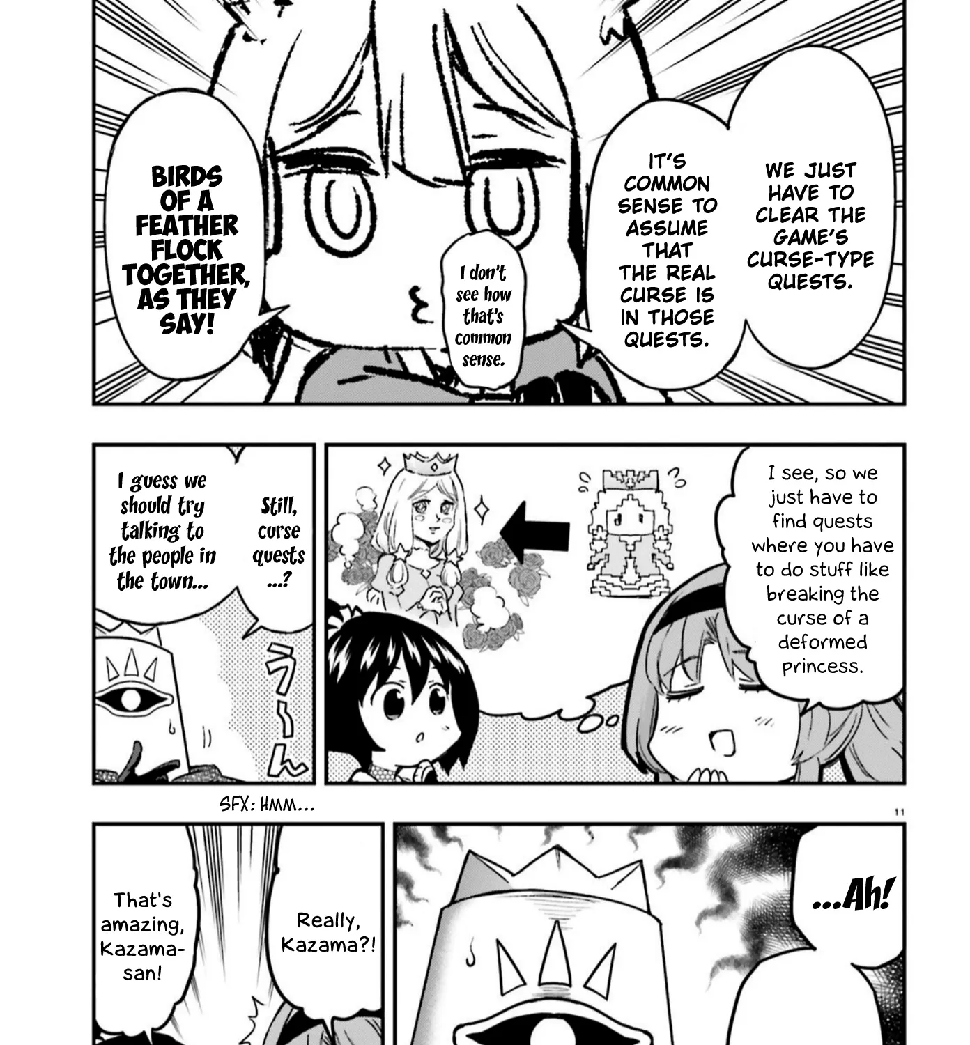 D-Frag! Zinmanga X Chapter 129 Page 21