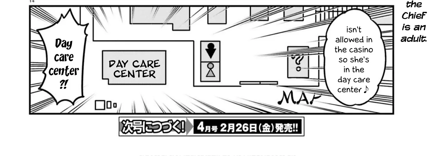 D-Frag! Zinmanga X Chapter 129 Page 28