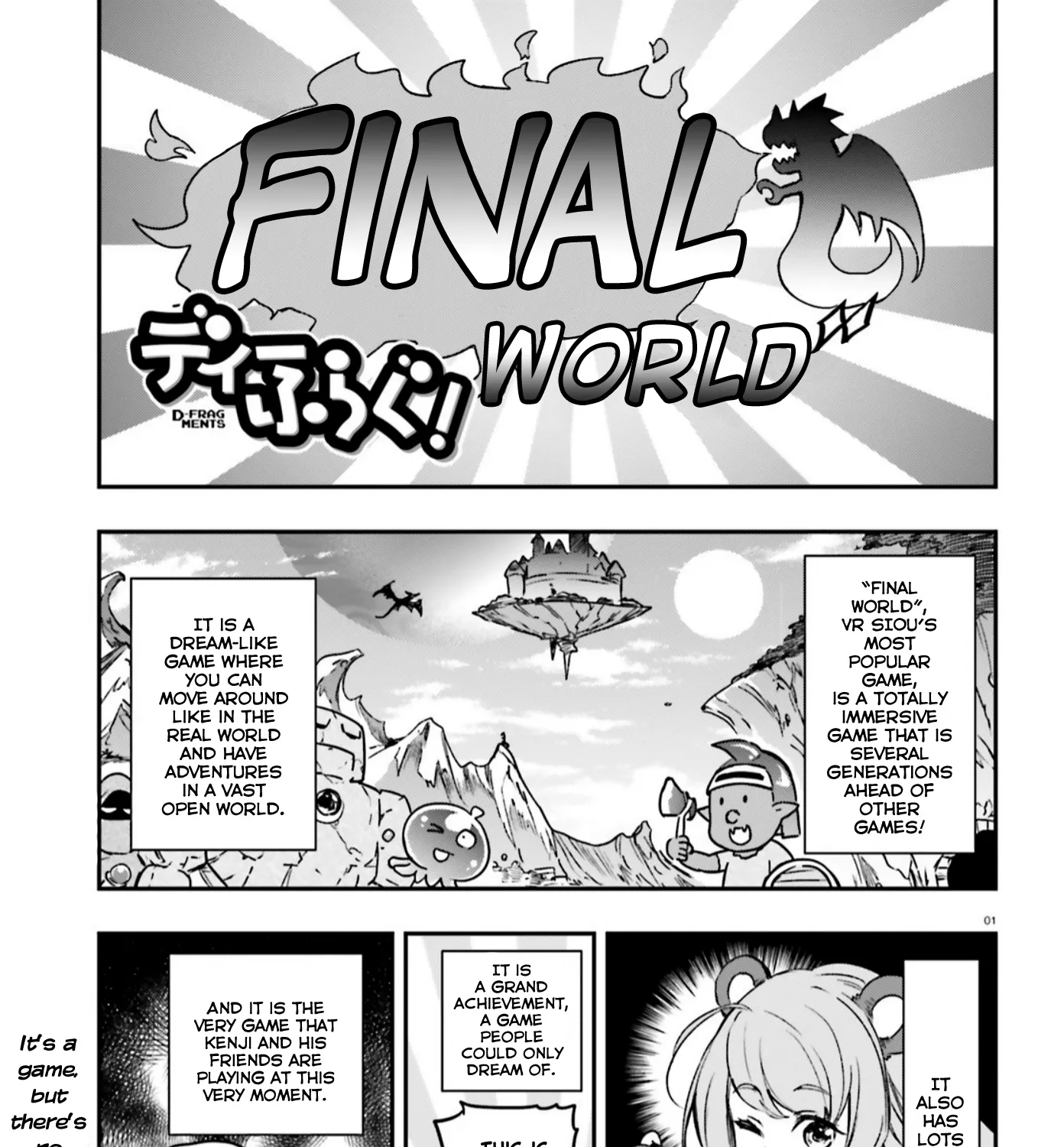 D-Frag! Zinmanga X Chapter 128 Page 1