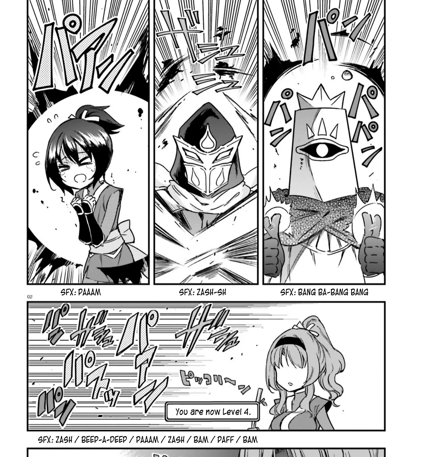 D-Frag! Zinmanga X Chapter 128 Page 3