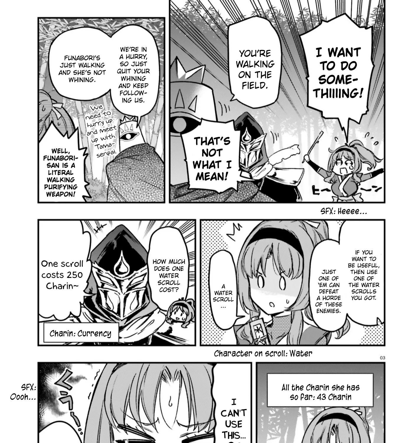 D-Frag! Zinmanga X Chapter 128 Page 5