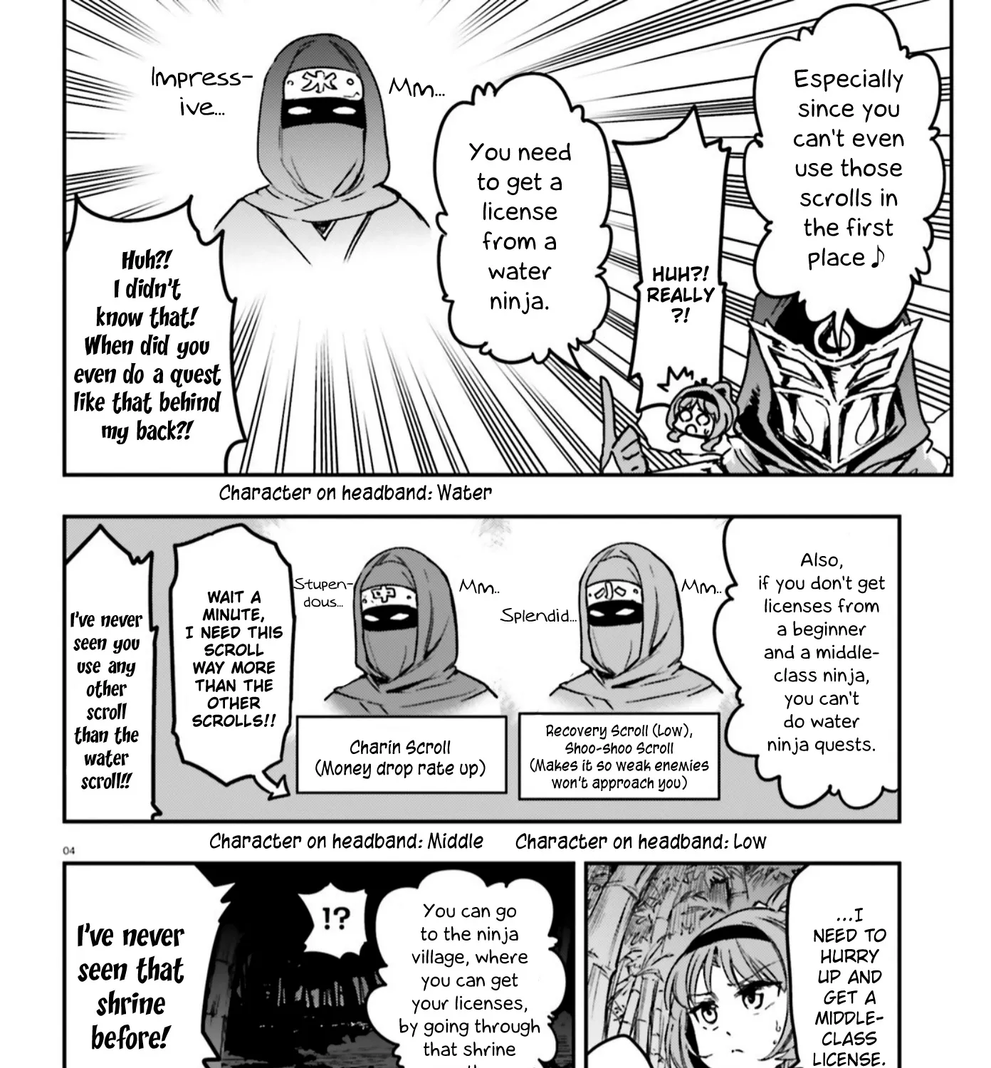 D-Frag! Zinmanga X Chapter 128 Page 7