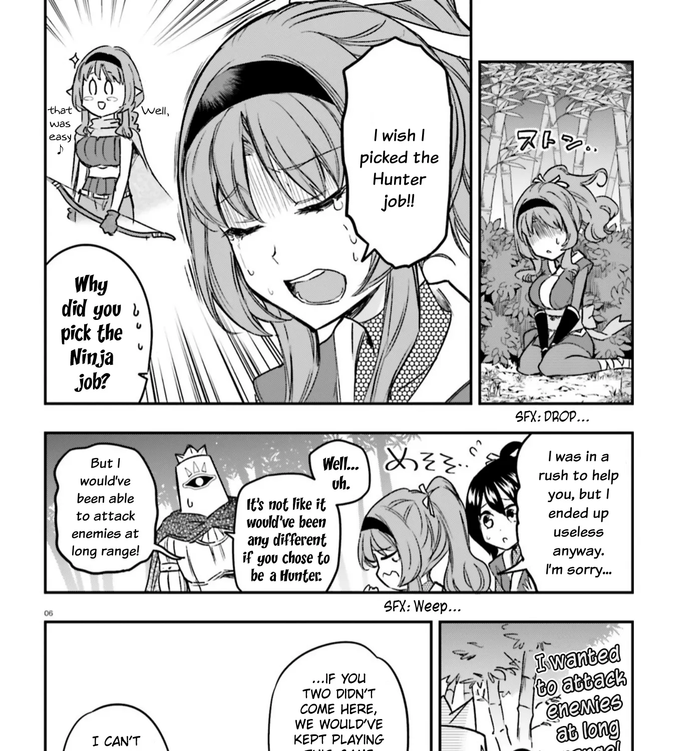 D-Frag! Zinmanga X Chapter 128 Page 11