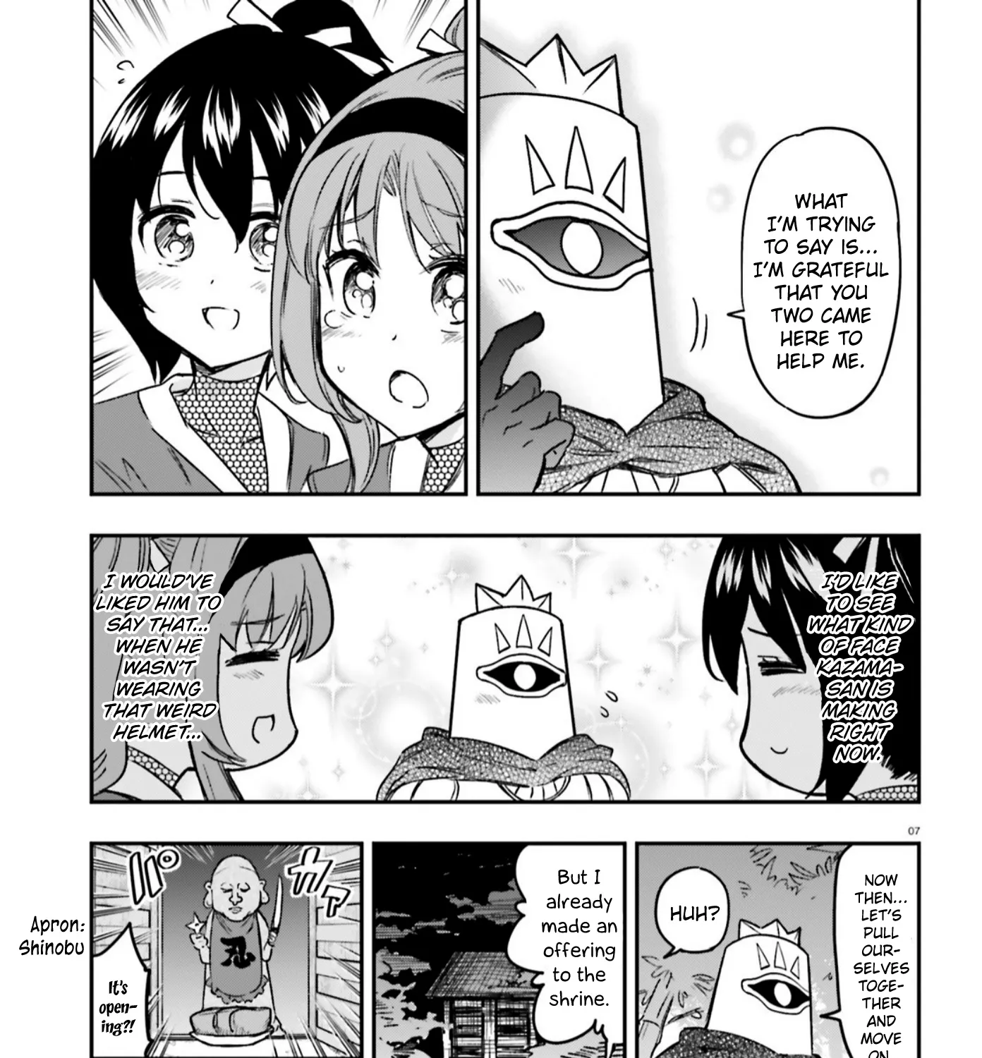 D-Frag! Zinmanga X Chapter 128 Page 13