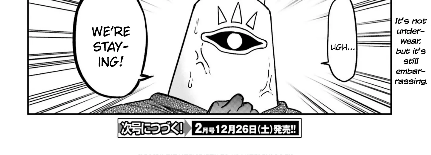 D-Frag! Zinmanga X Chapter 128 Page 20