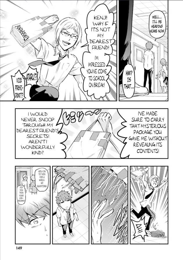 D-Frag! Zinmanga X Chapter 125 Page 10