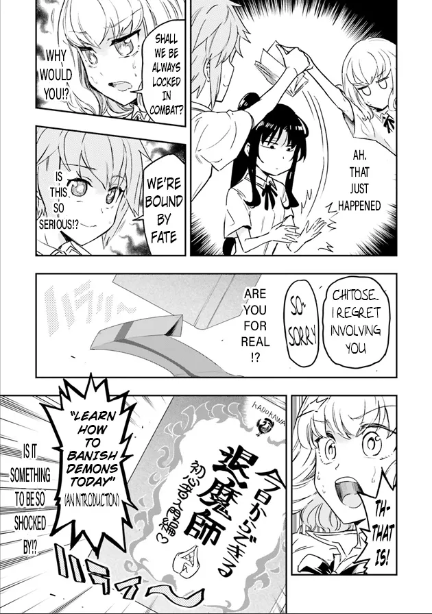 D-Frag! Zinmanga X Chapter 124 Page 6