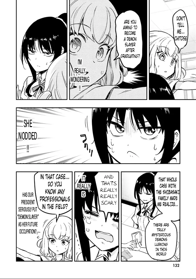 D-Frag! Zinmanga X Chapter 124 Page 7
