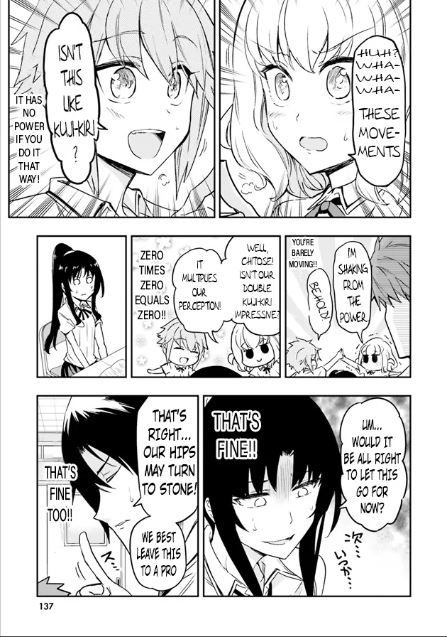 D-Frag! Zinmanga X Chapter 124 Page 12