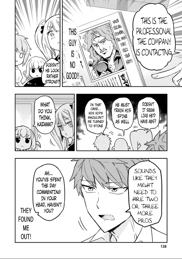 D-Frag! Zinmanga X Chapter 124 Page 13