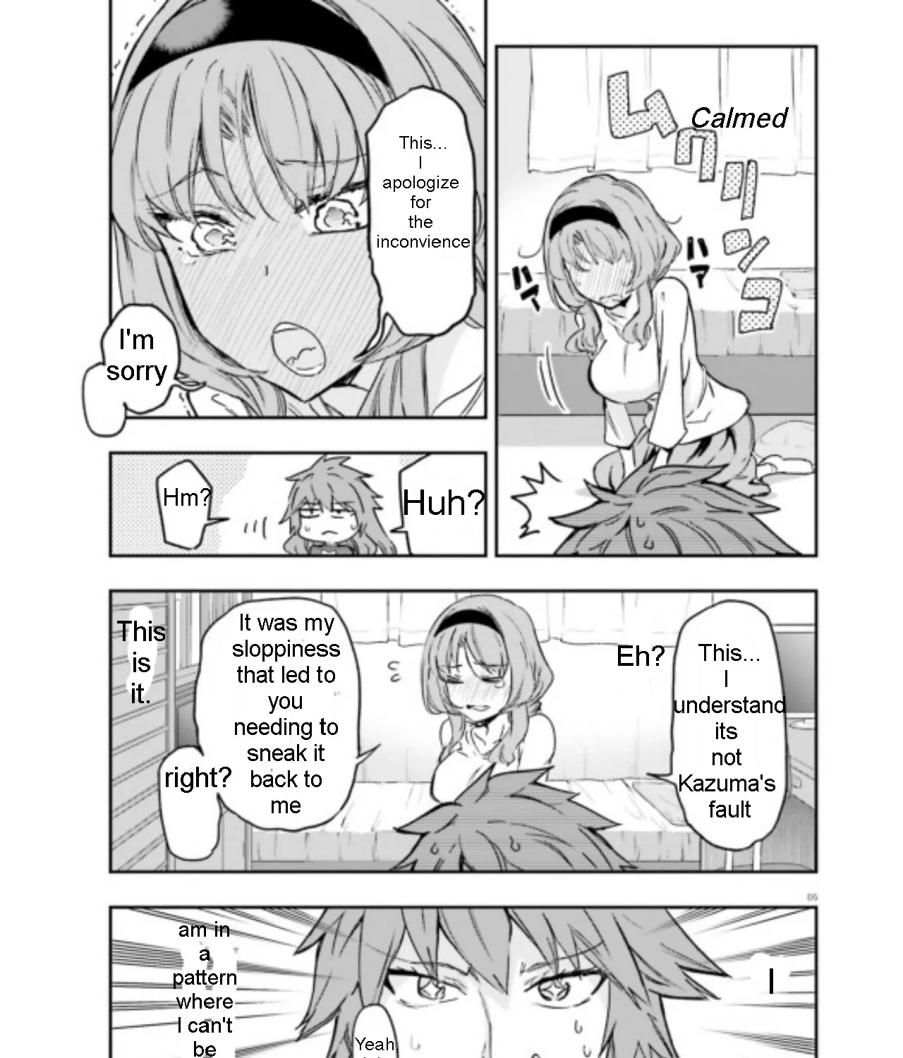 D-Frag! Zinmanga X Chapter 123 Page 6