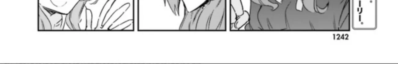 D-Frag! Zinmanga X Chapter 123 Page 9