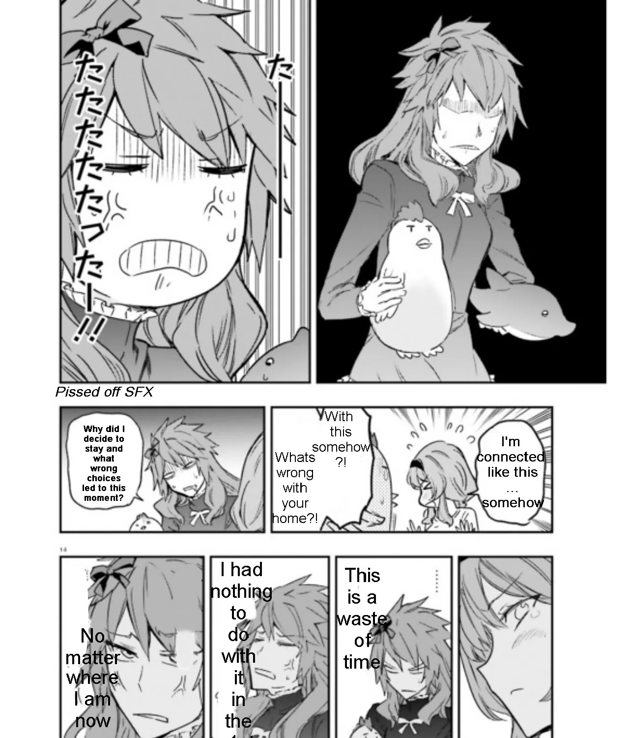 D-Frag! Zinmanga X Chapter 123 Page 24