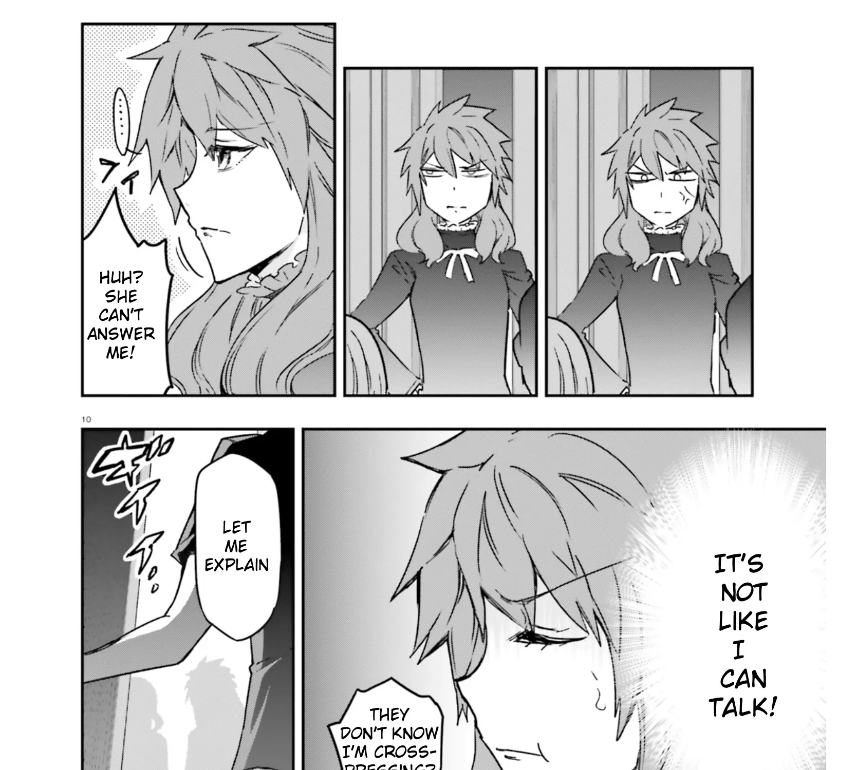 D-Frag! Zinmanga X Chapter 122 Page 19
