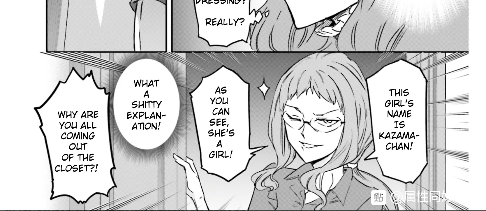 D-Frag! Zinmanga X Chapter 122 Page 20