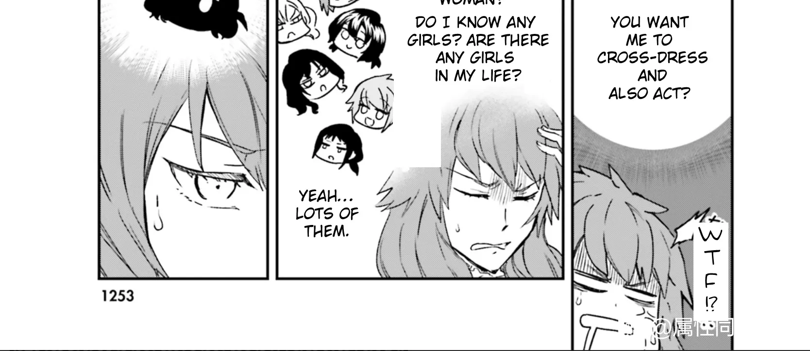 D-Frag! Zinmanga X Chapter 122 Page 22
