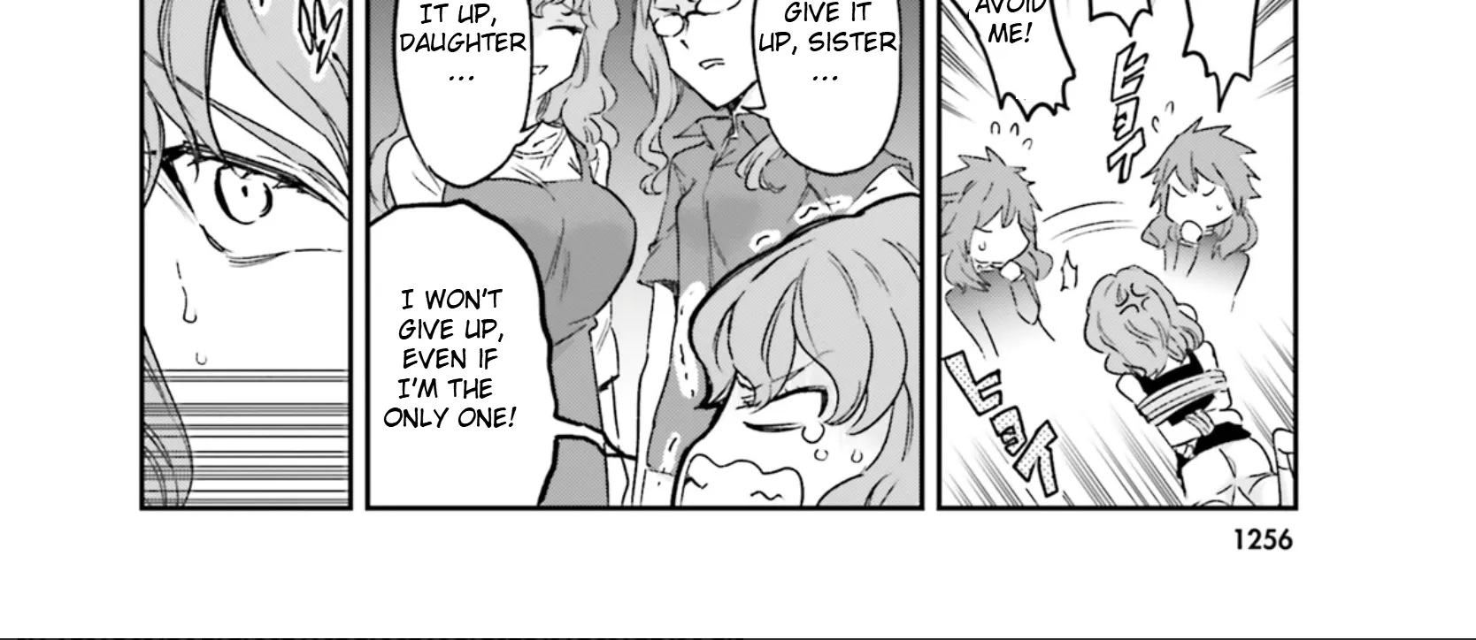 D-Frag! Zinmanga X Chapter 122 Page 28