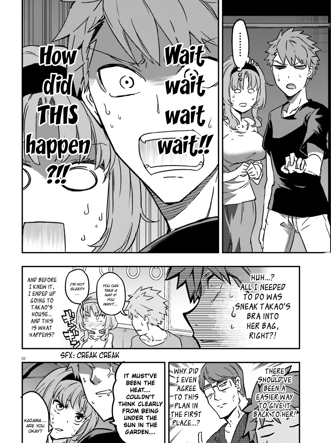 D-Frag! Zinmanga X Chapter 121 Page 3