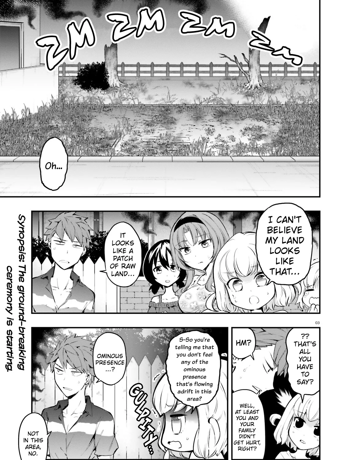 D-Frag! Zinmanga X Chapter 116 Page 5