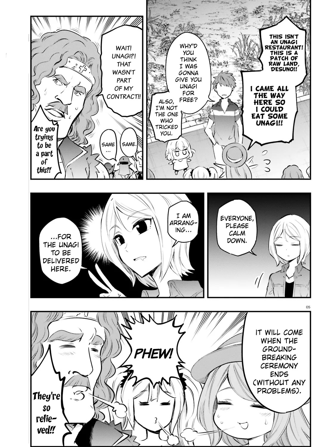 D-Frag! Zinmanga X Chapter 116 Page 9