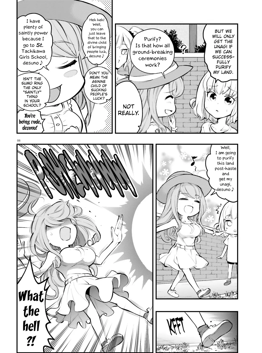 D-Frag! Zinmanga X Chapter 116 Page 11