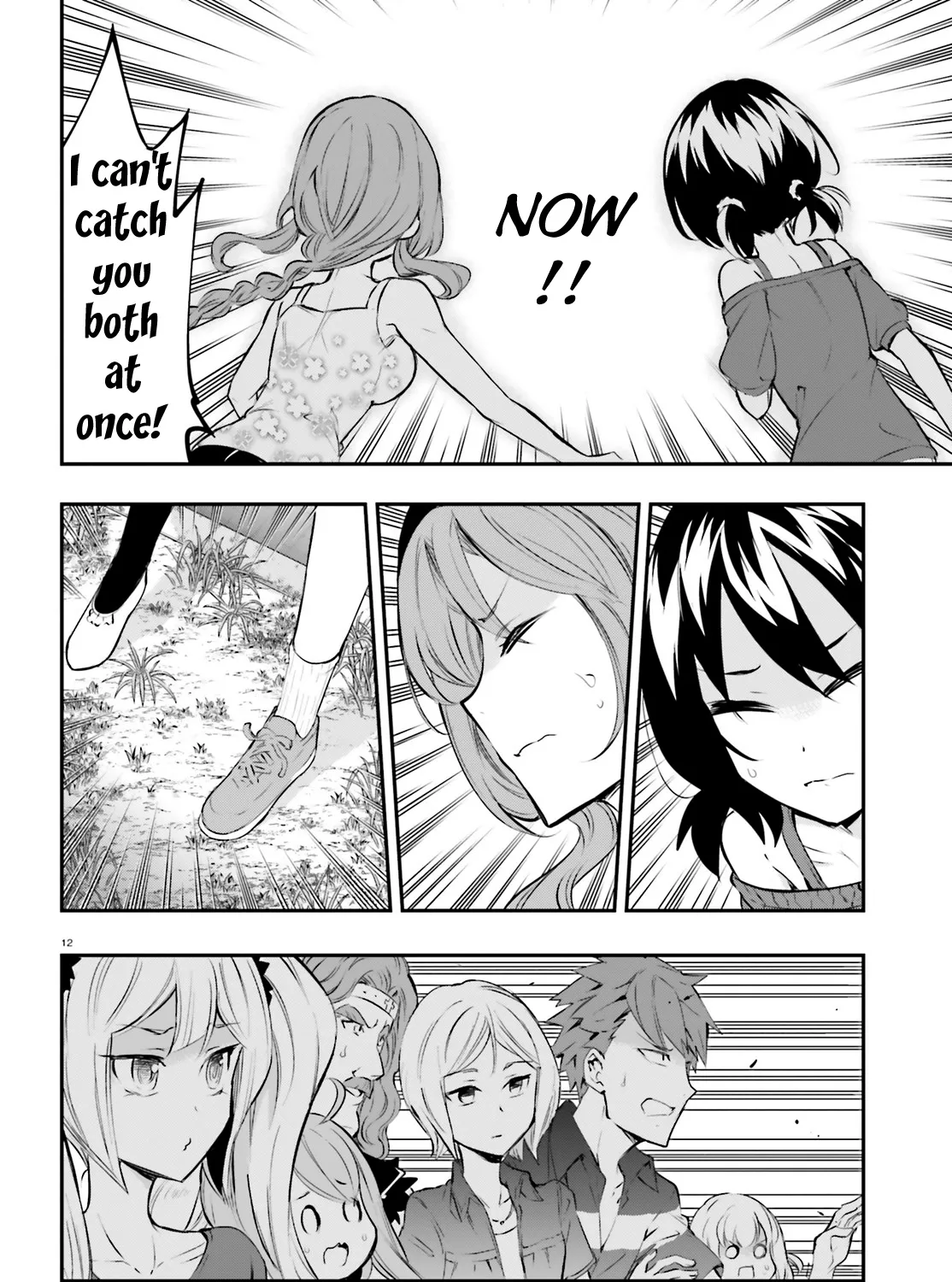 D-Frag! Zinmanga X Chapter 116 Page 23