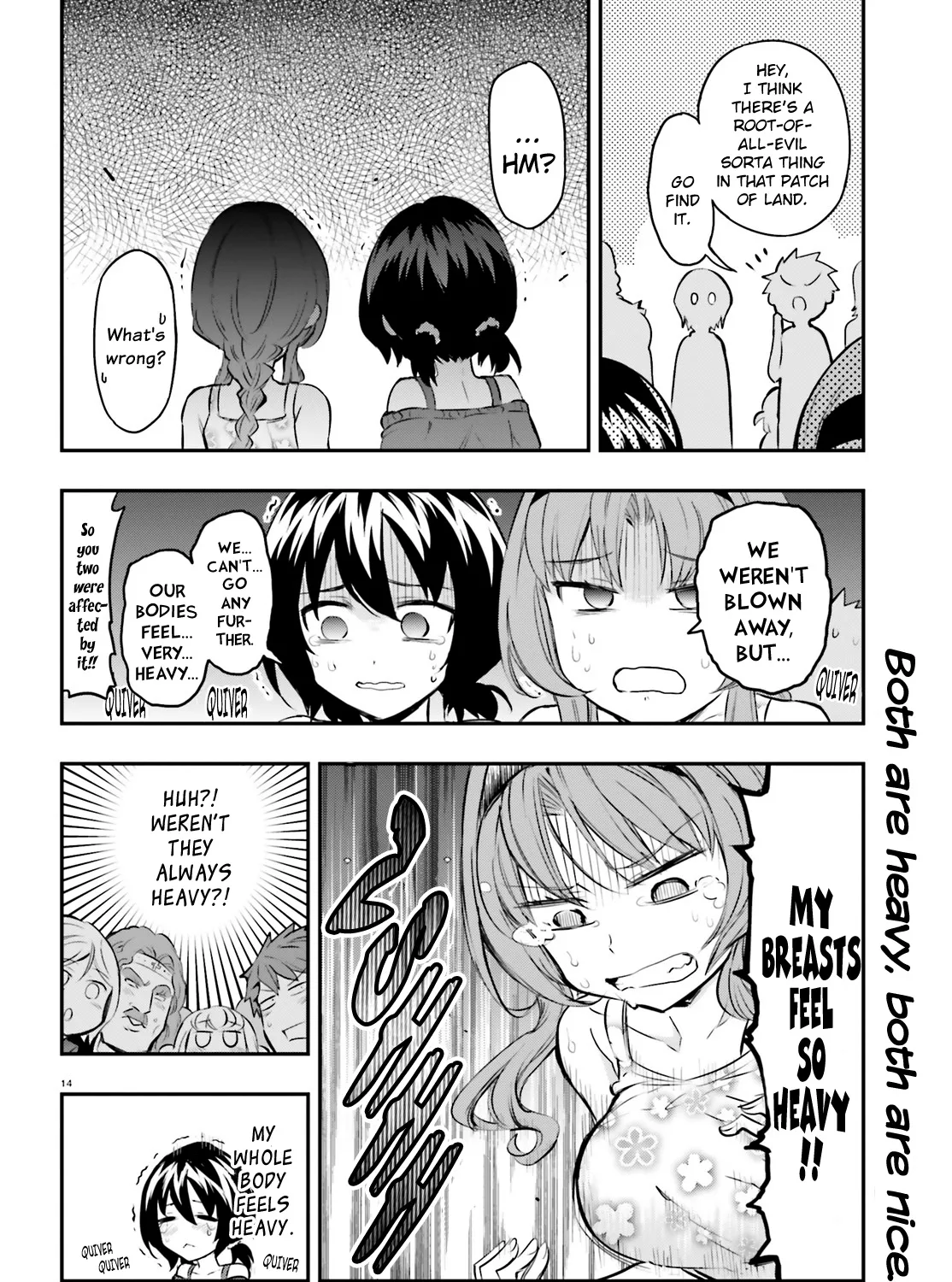 D-Frag! Zinmanga X Chapter 116 Page 27