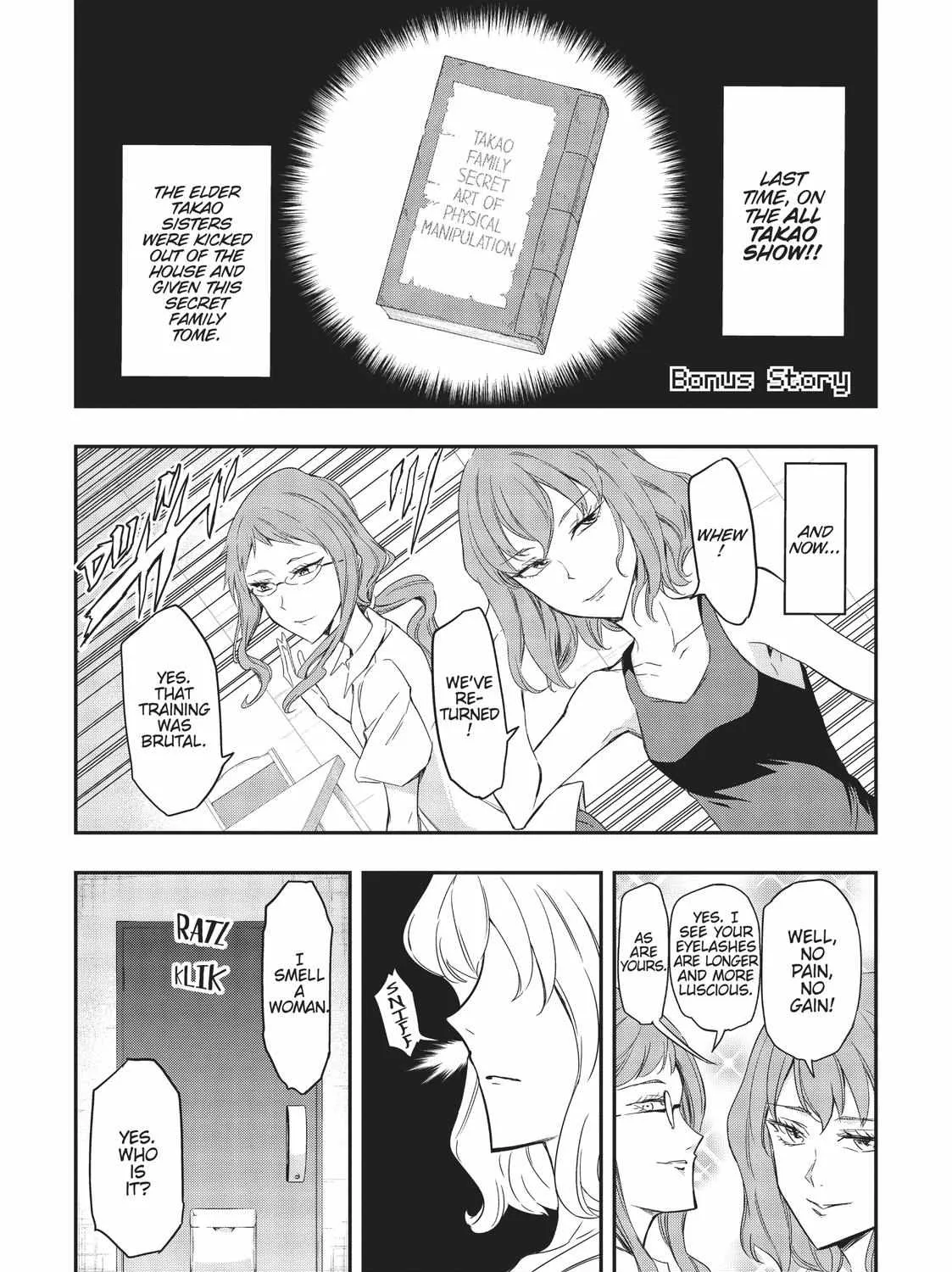 D-Frag! Zinmanga X Chapter 115.5 Page 1