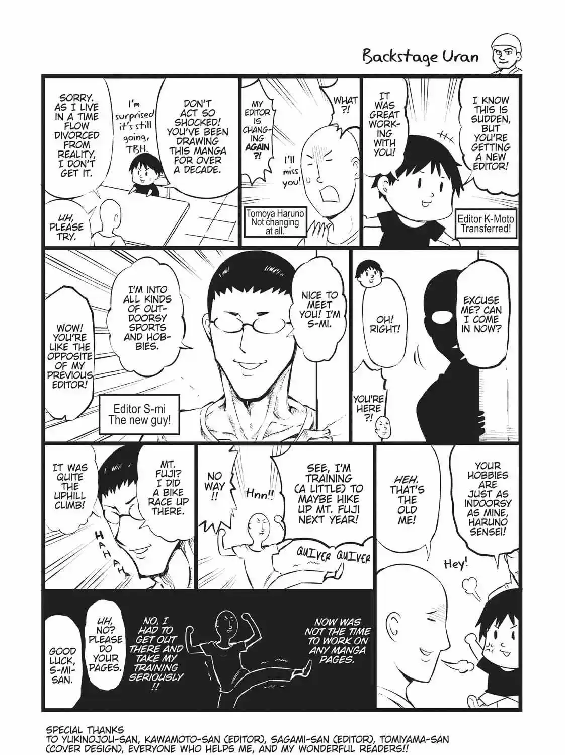 D-Frag! Zinmanga X Chapter 115.5 Page 13