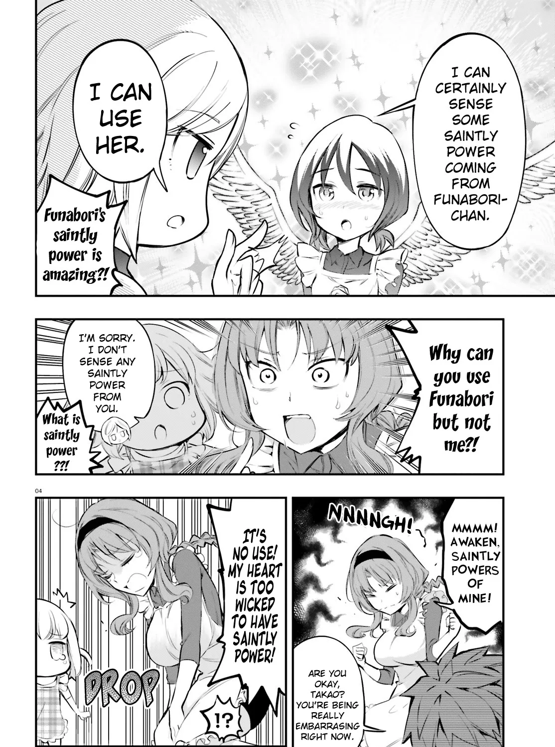 D-Frag! Zinmanga X Chapter 115 Page 9