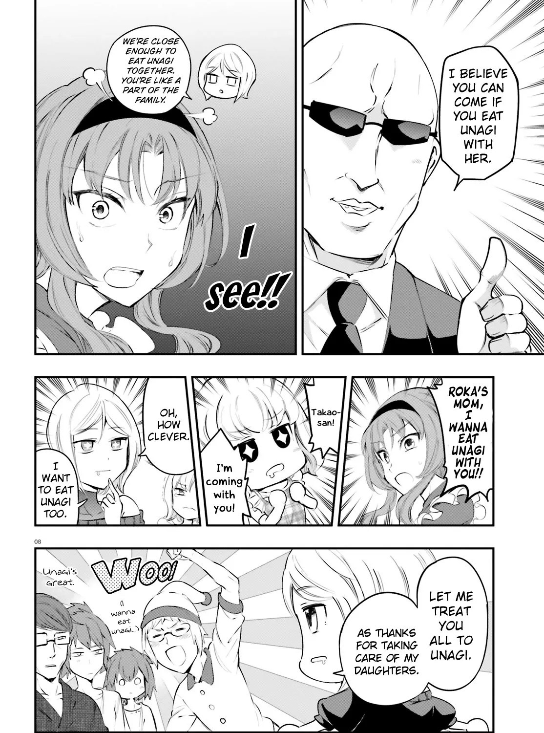 D-Frag! Zinmanga X Chapter 115 Page 17