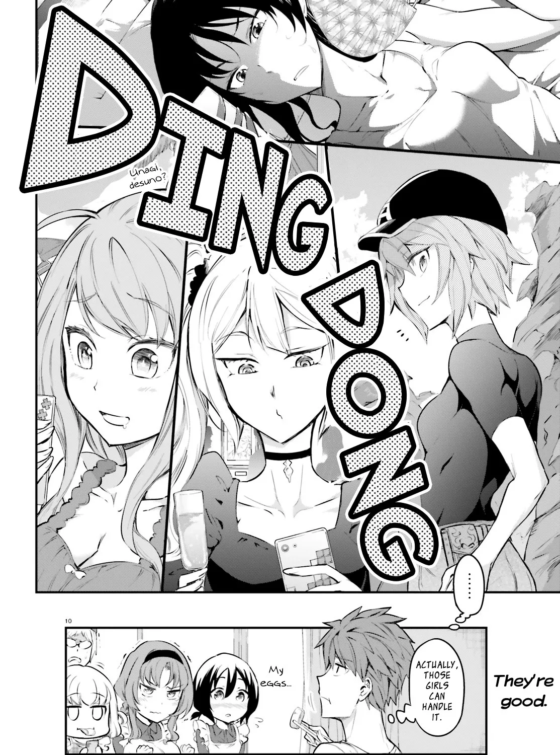 D-Frag! Zinmanga X Chapter 115 Page 21
