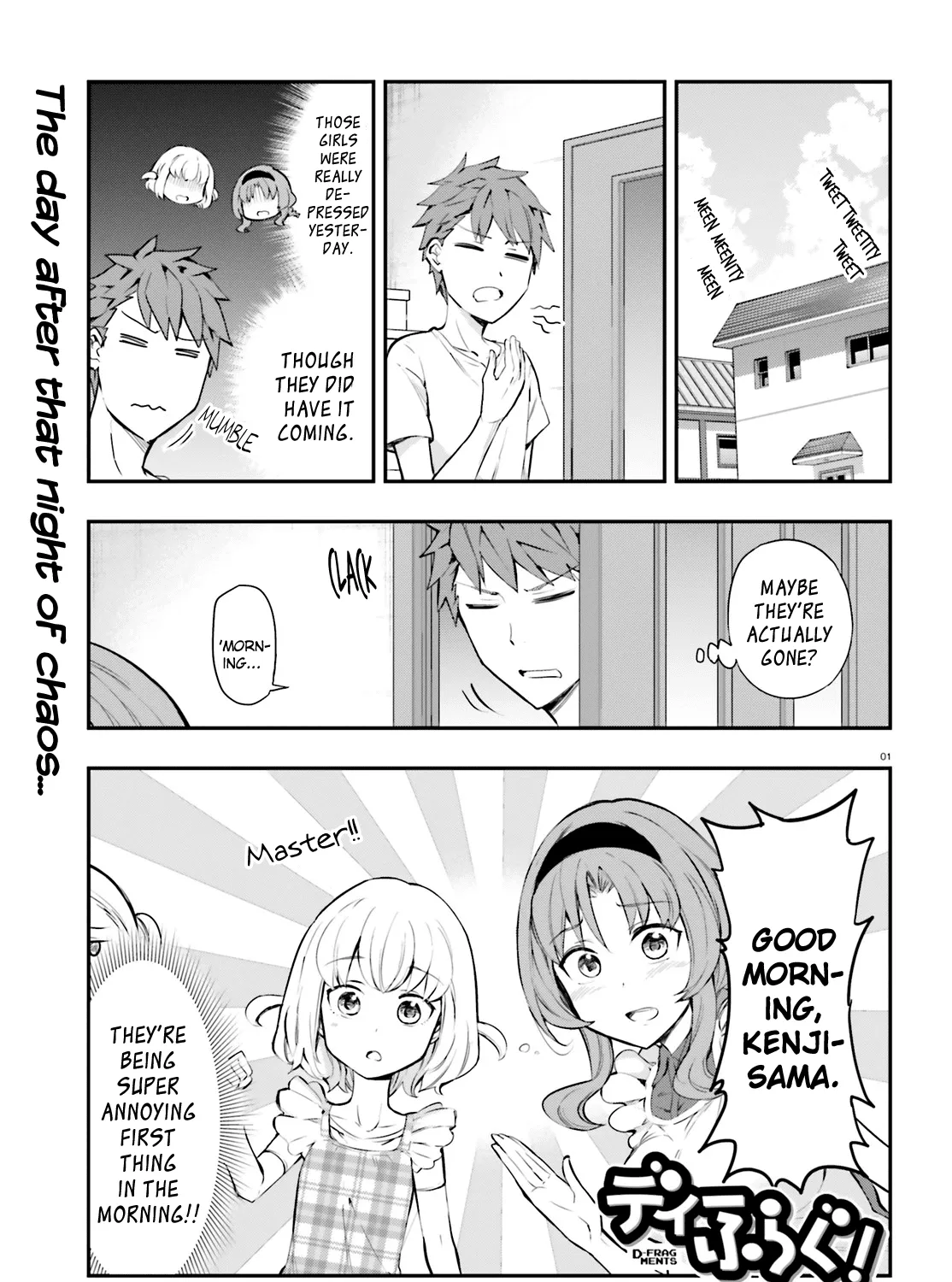 D-Frag! Zinmanga X Chapter 114 Page 1