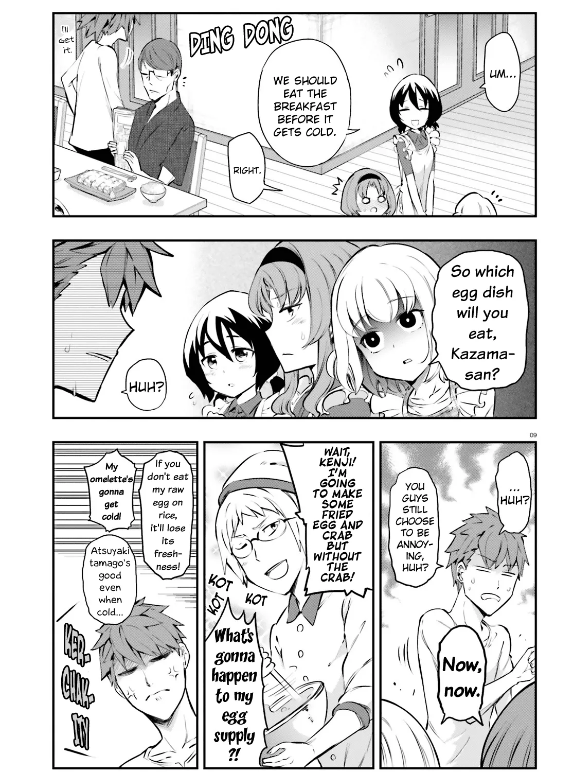 D-Frag! Zinmanga X Chapter 114 Page 17