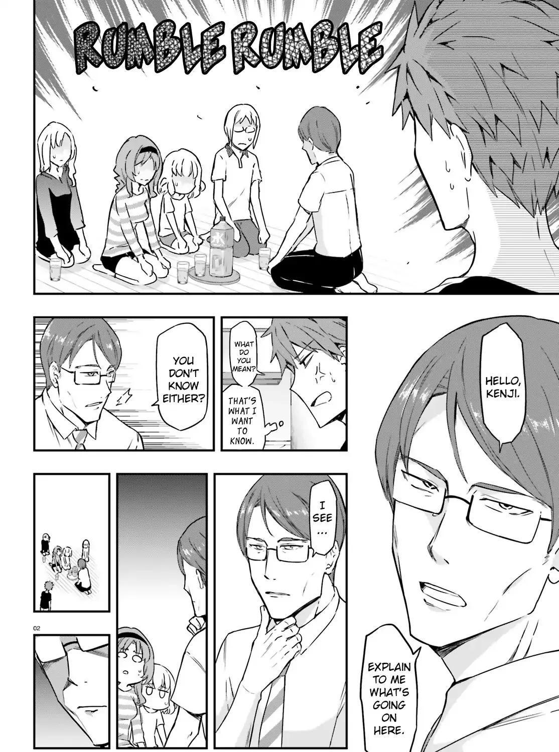 D-Frag! Zinmanga X Chapter 110 Page 3