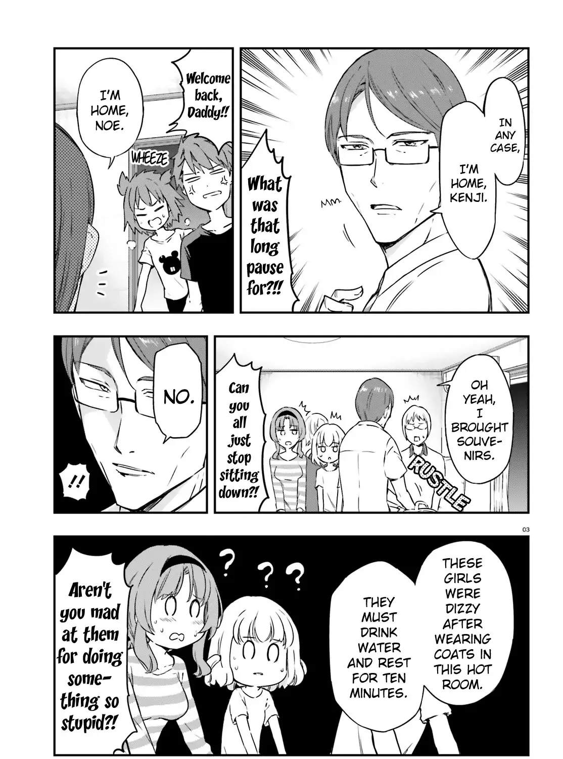 D-Frag! Zinmanga X Chapter 110 Page 5