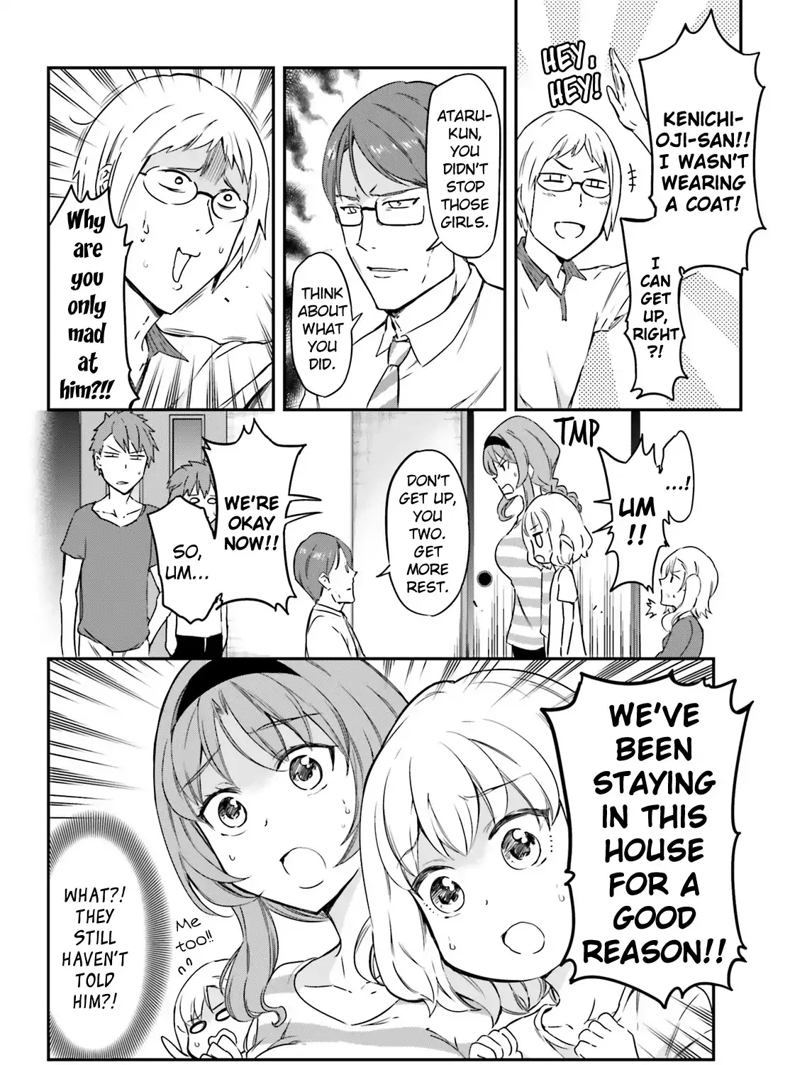 D-Frag! Zinmanga X Chapter 110 Page 7