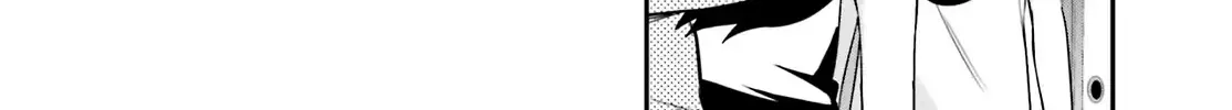 D-Frag! Zinmanga X Chapter 110 Page 16