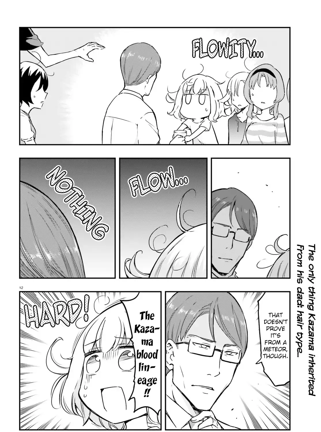 D-Frag! Zinmanga X Chapter 110 Page 23