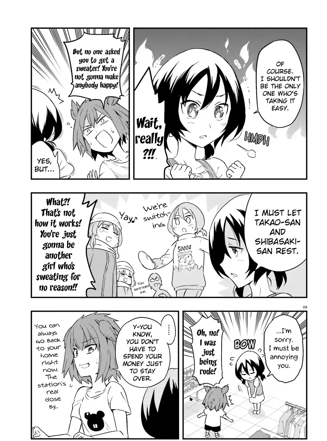 D-Frag! Zinmanga X Chapter 109 Page 17