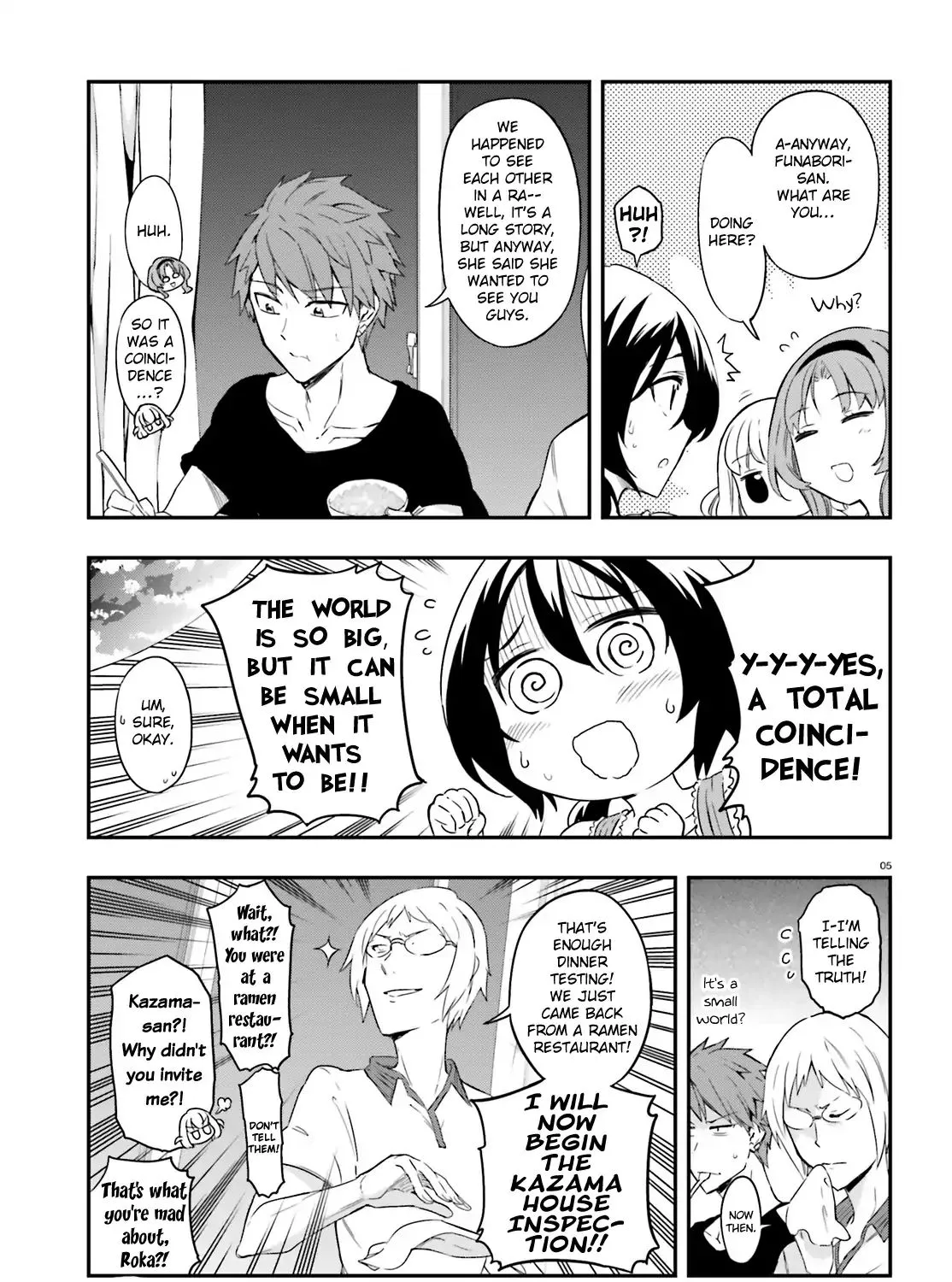 D-Frag! Zinmanga X Chapter 108 Page 9