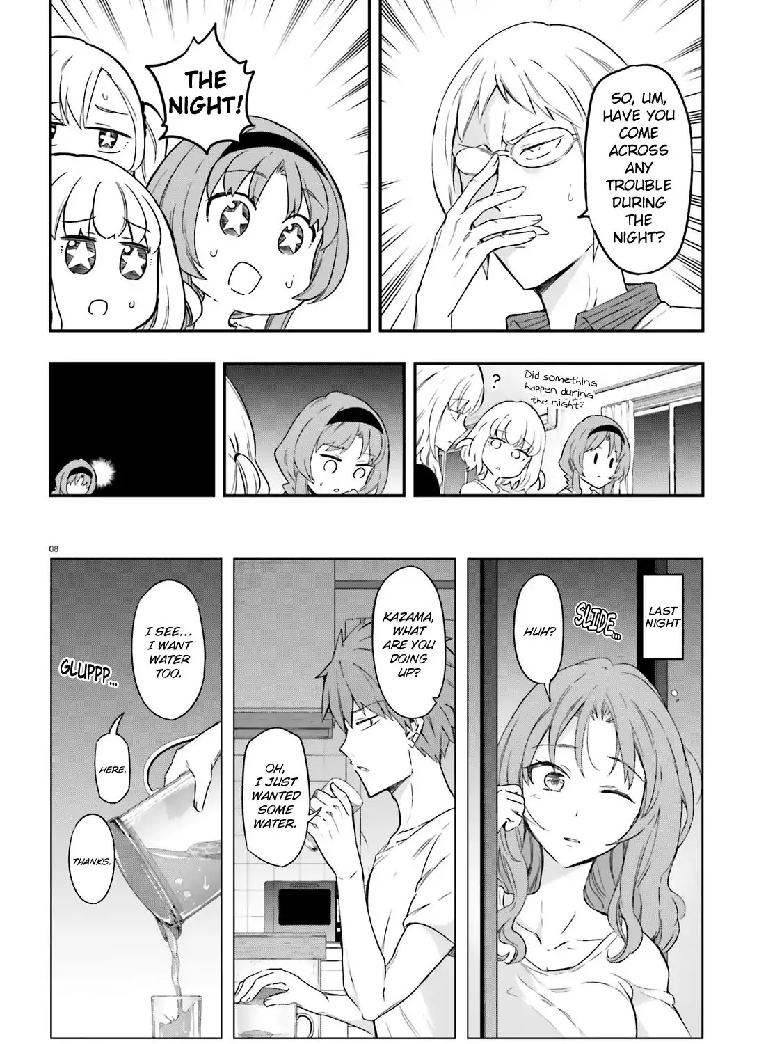 D-Frag! Zinmanga X Chapter 108 Page 15