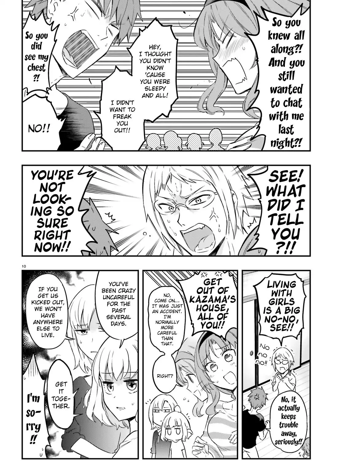 D-Frag! Zinmanga X Chapter 108 Page 19