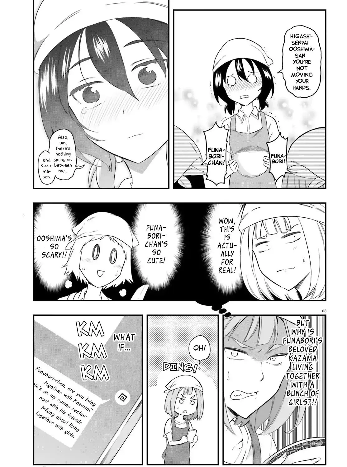 D-Frag! Zinmanga X Chapter 107 Page 5